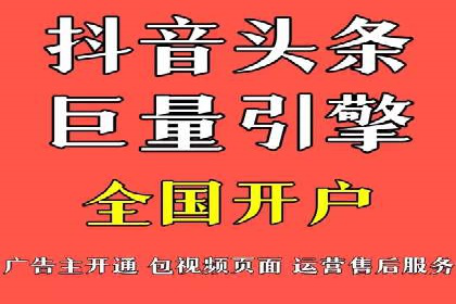 SEM推广实战：案例分析与优化