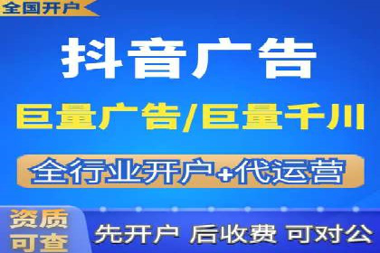 SEM广告投放实战：打造品牌知名度