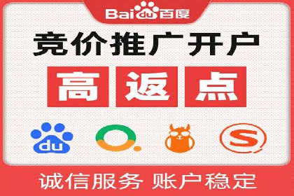 今日头条信息流案例：如何通过信息流广告实现品牌曝光