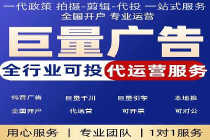 微信信息流社交传播案例分析